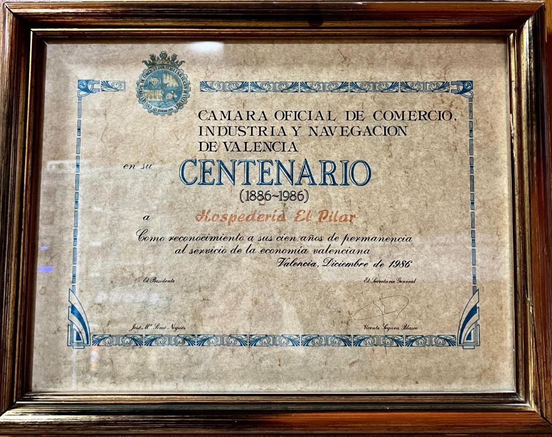 Hospederia Del Pilar — Foto 2